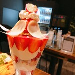 Sapporo Sweets Garden Mero’s Bar - 