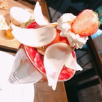 Sapporo Sweets Garden Mero’s Bar - 