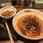 四川麻辣坊陳麻家 - 