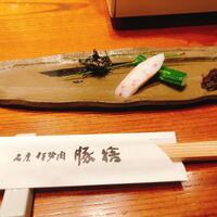 豚捨 KITTE丸の内店 - 