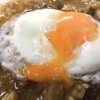 カレーや マドラス