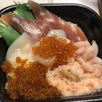 北海丼丸 - 