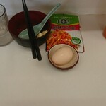 ラーメン荘 歴史を刻め - 