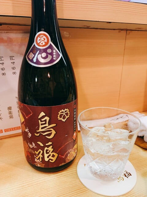 鸟福- 酔神の心(芋) ロック 450円※ラベルにはお店の屋号が