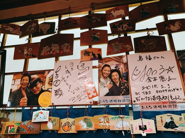 鳥福 とりふく 八丁堀 鳥料理 食べログ