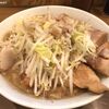 ラーメン二郎 前橋千代田町店
