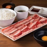 Beef Yakiniku (Grilled meat) plate (with raw egg: 100g: sauce)