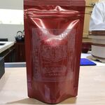 兄弟寿し - 村上の紅茶