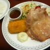 レストラン明治亭 - 料理写真:グリルチキン・ランチセット