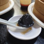 台湾タンパオ - 牛肉小籠湯包(19-12)