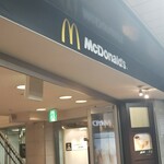 マクドナルド - 