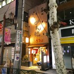 キングコング - 