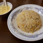 厨華麺飯店 北海 - チャーハン（780円）