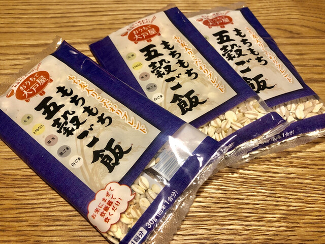 大戸屋 赤羽駅東口店 赤羽 定食 食堂 食べログ 大戸屋 赤羽駅東口店 赤羽 定食 食堂 食べログ