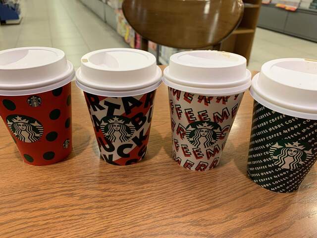 閉店 スターバックス コーヒー Tsutaya エミフルmasaki店 古泉 カフェ 食べログ 閉店 スターバックス コーヒー Tsutaya エミフルmasaki店 古泉 カフェ 食べログ