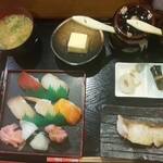 Sushi No Arijin - 