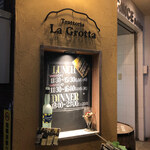 Trattoria La Grotta - 営業時間