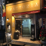 Trattoria La Grotta - 外観