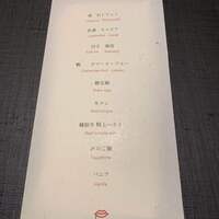 マルゴット エ バッチャーレ - 