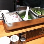 竹末東京Premium - 