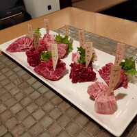 みやび 六本木店 - 