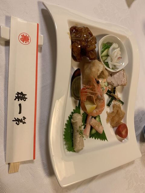 第一樓 第一楼 ダイイチロウ 三宮 花時計前 中華料理 食べログ 第一樓 第一楼 ダイイチロウ 三宮 花時計前 中華料理 食べログ