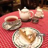 ティーハウス 茶摩