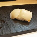 Sushi Izakaya Banya - 