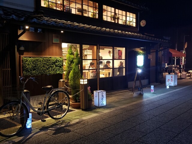 Cafe Coccolo 太宰府 カフェ ネット予約可 食べログ