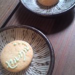 セルクル - ﾃﾞｻﾞｰﾄのｸｯｷｰ!