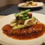 CHINA盆菜 尽 - 