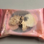 海老御菓子處　桂新堂 - 