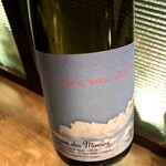 パッソ・ア・パッソ - 