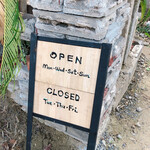 チョップ キャンプ - 