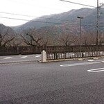 創作料理&雑貨 木曾川はなれ - 