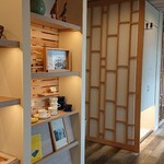 創作料理&雑貨 木曾川はなれ - 