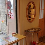 創作料理&雑貨 木曾川はなれ - 