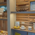 創作料理&雑貨 木曾川はなれ - 