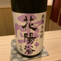 すし うえだ - 