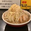 ダントツラーメン  岡山一番店 