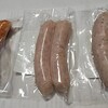 手づくりソーセージ ヴィエンナ29