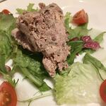 シシリヤ - あっぷっぷ　ゴロっとしていていい