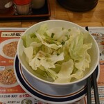 おおぎやラーメン - 