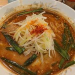 おおぎやラーメン - 