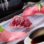 USHIABURI - 