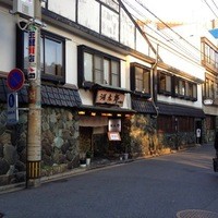 河太郎 中洲本店 - 