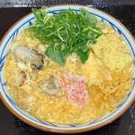 Marugame Seimen - 