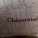 Chateraise - 