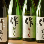 h Tachinomi Kappou Murase - 日本酒（作）