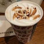 スターバックス コーヒー - 